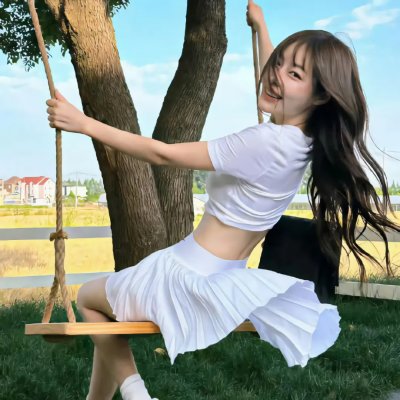 我和我们在一起