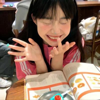 你是我的夏至未央